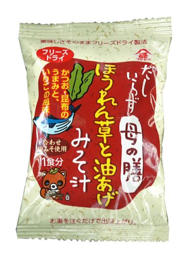 フリーズドライ だしいらず母の膳 ほうれん草と油あげみそ汁 | 富士甚醤油株式会社 オンラインショップ