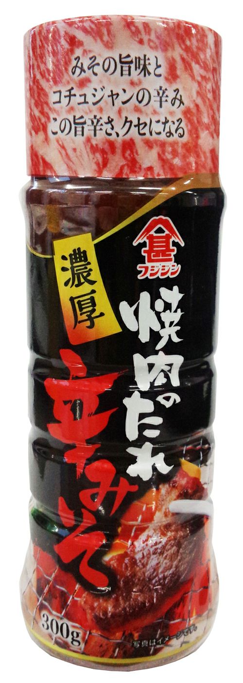 焼肉のたれ 辛みそ