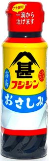 おさしみ 霧島（あまくち）ミニ 100ml | 富士甚醤油株式会社 オンラインショップ